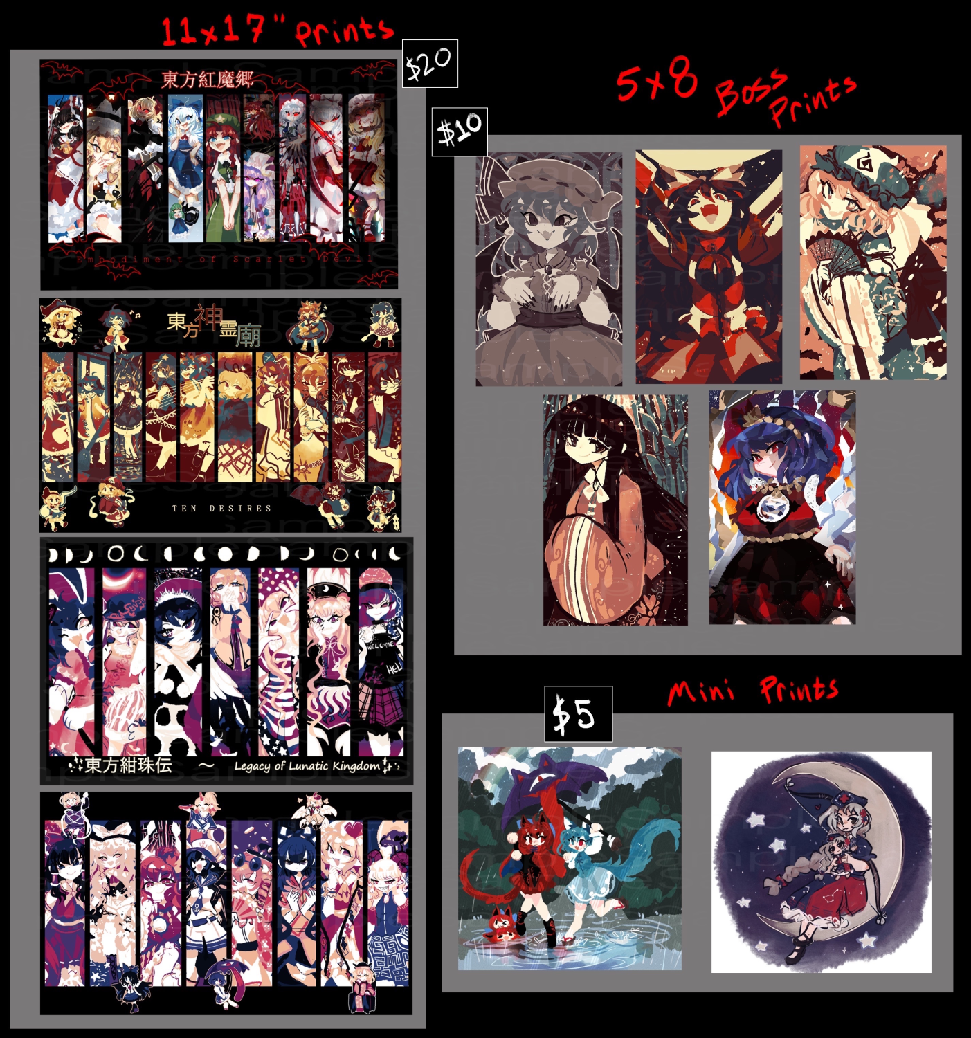  prints 